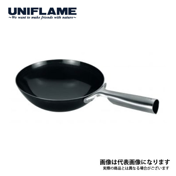 楽天市場】ユニフレーム UNIFLAME キャンプ中華鍋 17cm 660027
