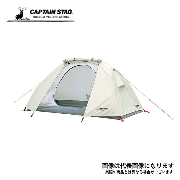 楽天市場】キャプテンスタッグ トレッカー ソロテントUV (カーキ