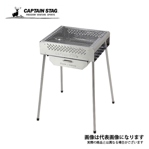 楽天市場】【即日出荷】キャプテンスタッグ CAPTAIN STAG 7way マルチ