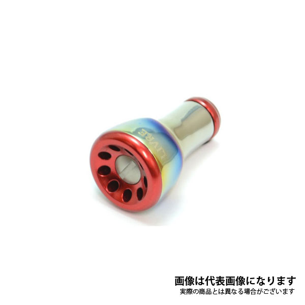 フォルテッシモ ノブ単体 2個 ファイヤー＋レッドC F2FRE-2 メガテック リール