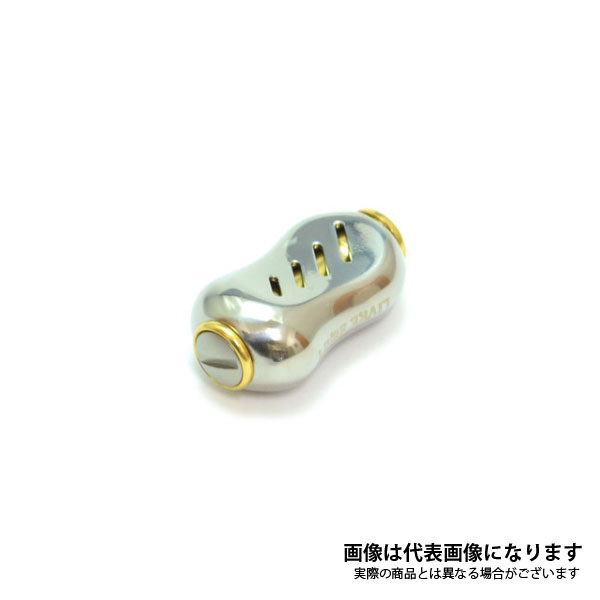 MT ノブ単体（フィーノ）2個 シルバー＋ゴールド HSGL-2 メガテック リール