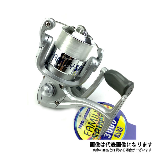 ダイワ　リバティクラブ ライトパック　20-270 DAIWA（釣り） ダイワ リバティクラブ ライトパック 20-270