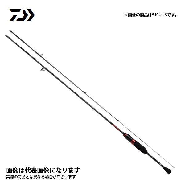 楽天市場】ダイワ 月下美人 76L-T・N (ｽﾋﾟﾆﾝｸﾞ 2ﾋﾟｰｽ) メバル
