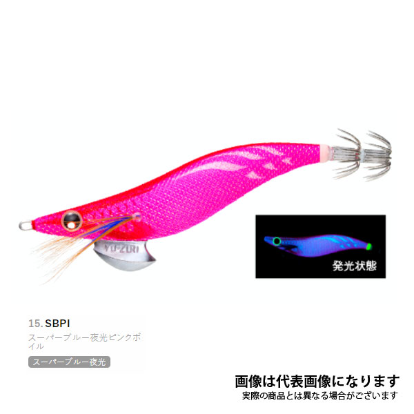 楽天市場】エギ アオリーQ レッドオレンジ 3.5号 重量19g YO-ZURI