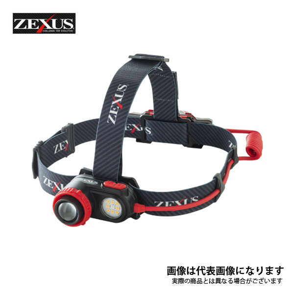 ゼクサス ZEXUS ZX-R730（充電タイプ）｜フィッシングマックス店