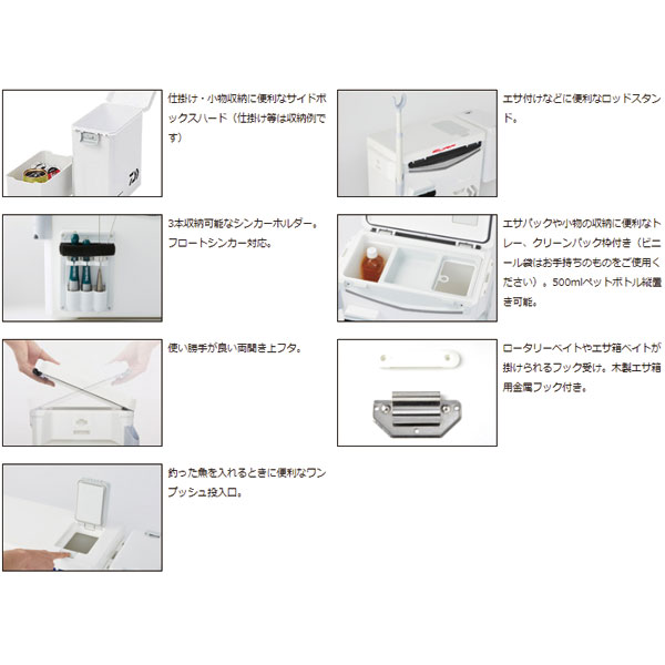最も優遇 楽天市場 クールラインa Su 1500x サーフ ダイワ フィッシングマックス楽天市場店 格安即決 Goalsr Com