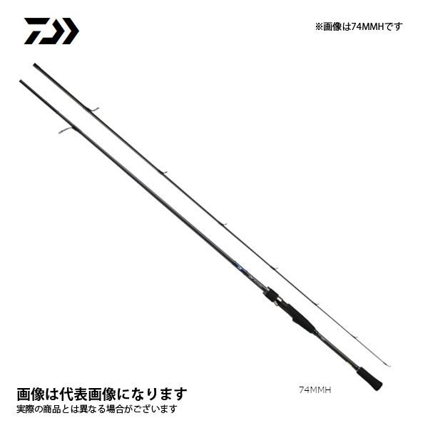 楽天市場 8 10はp最大44倍 要エントリー エメラルダス Air Ags 711m S R ダイワ 大型便a フィッシングマックス楽天市場店 楽天市場 8 10はp最大44倍 要エントリー エメラルダス Air Ags 711m S R ダイワ 大型便a フィッシングマックス楽天市場店