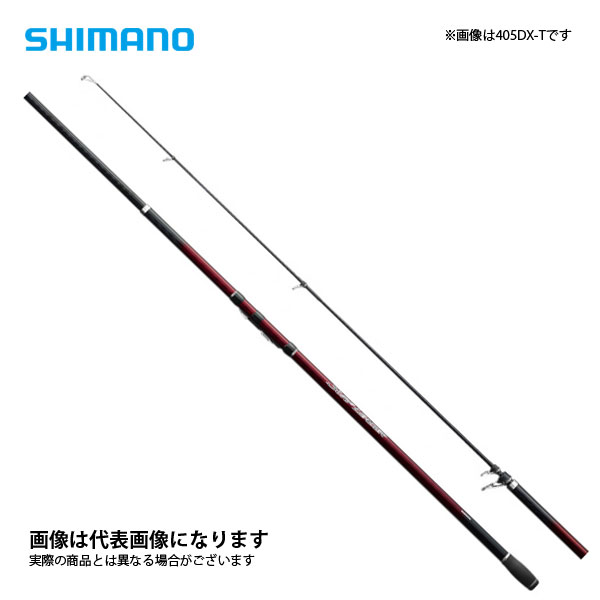 20サーフリーダー 450CX-TL シマノ 大型便A|フィッシングマックス店