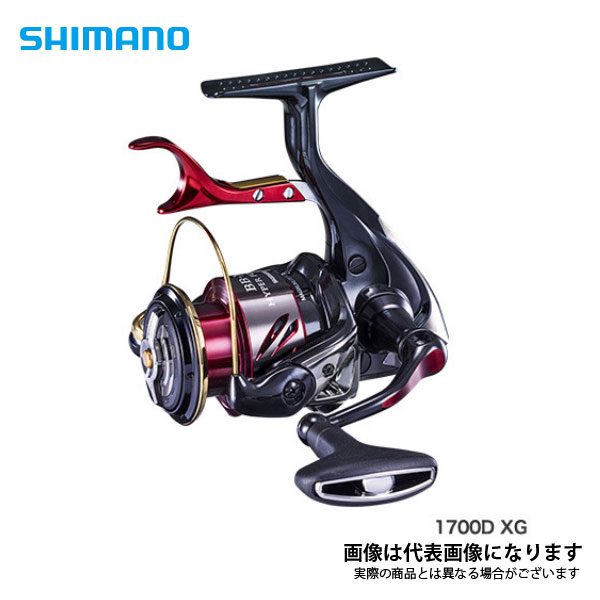 ま*る様 SHIMANO BBX TYPE2リール　スプールセット Amazon | (純正パーツ) シマノ 20 BB-X ハイパーフォース