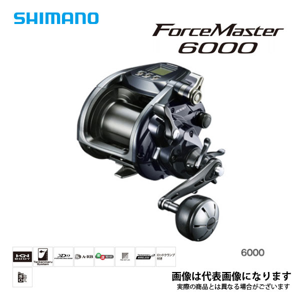 リール 20SHIMANO ForceMaster 6000 楽天市場】シマノ(SHIMANO) 電動リール 20 フォースマスター