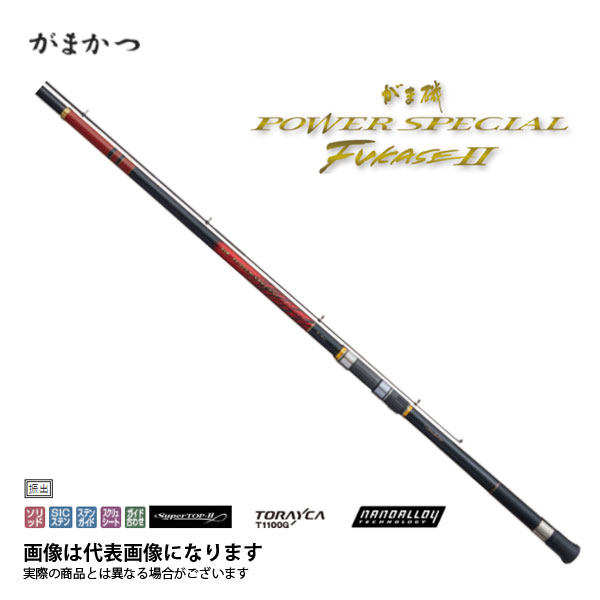 がま磯 パワースペシャルフカセ2 4号 5.0m がまかつ 大型便A