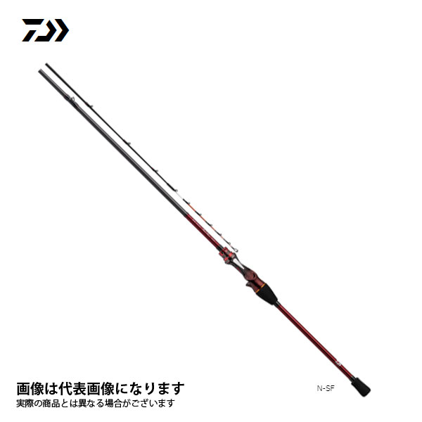楽天市場】【大型商品（220サイズ）】【ダイワ】2021 極鋭カワハギAIR