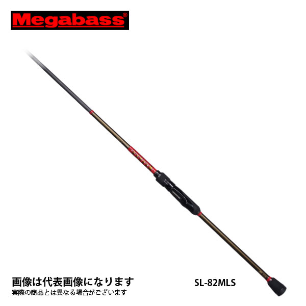 楽天市場】礁楽 SL-72LS メガバス 大型便A : フィッシングマックス楽天