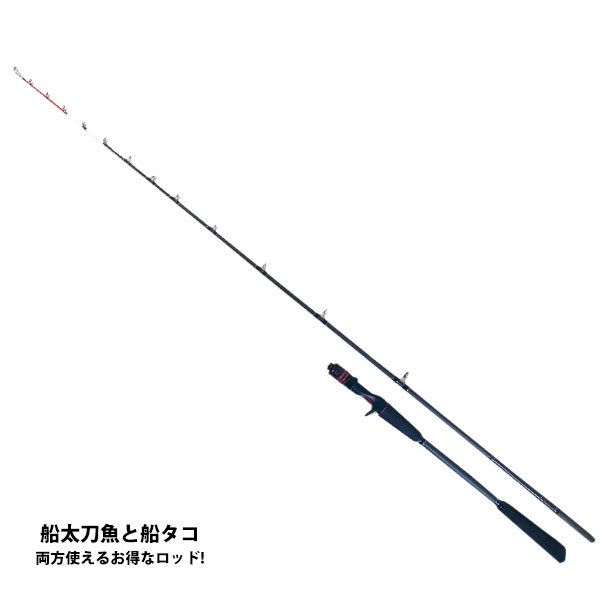 楽天市場】タイラバロッド（魚種タコ）（ロッド・竿本体｜ロッド