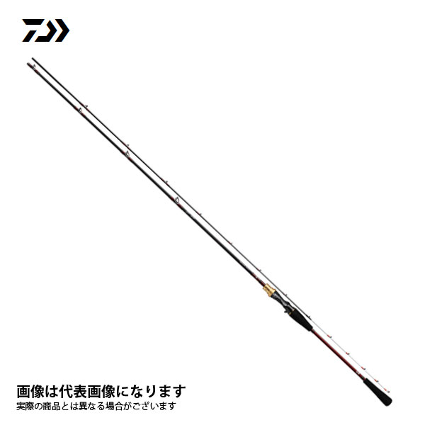 アナリスター メバル 270 5500512 ダイワ 大型便B