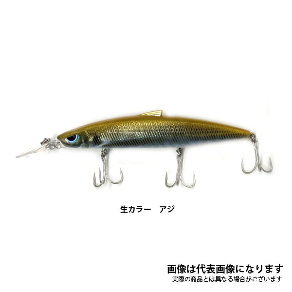 コルトスナイパーSS LSJ 96L コルトスナイパーSS LSJ 96ML シマノ : 東海つり具Y支店 - 通販