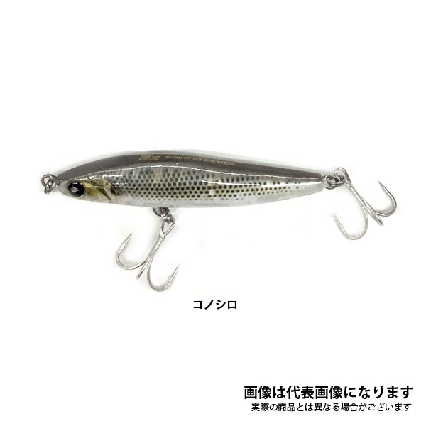 コルトスナイパーSS LSJ 96L コルトスナイパーSS LSJ 96ML シマノ : 東海つり具Y支店 - 通販