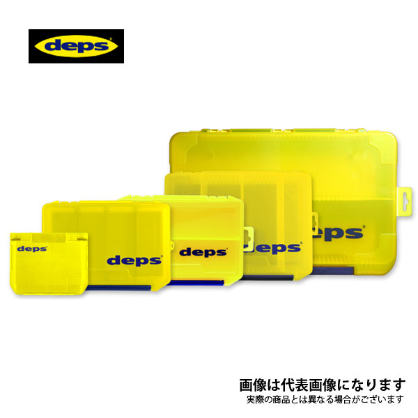 楽天市場】(5)デプス タックルボックス 3043NDD / タックルケース