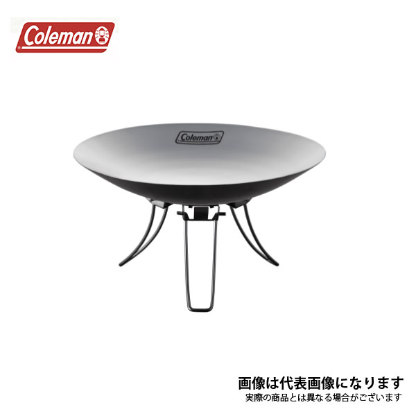 楽天市場】ファイアスタンド 2（2021年限定商品） 683064