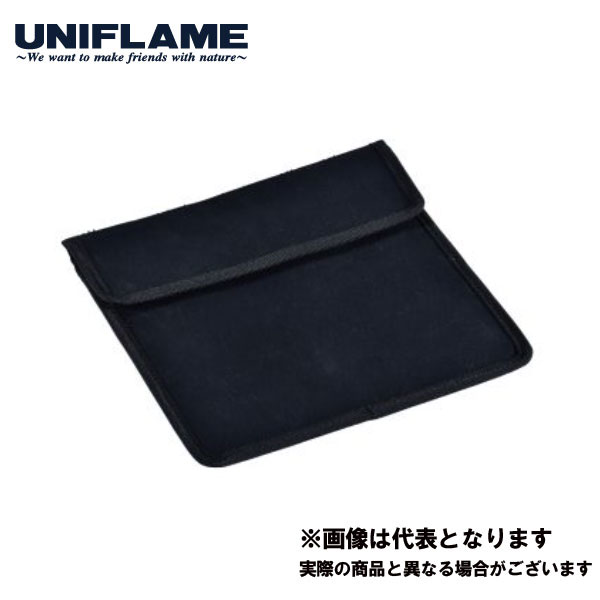UNIFLAME ユニフレーム ユニ鉄 3つセット 鉄板・ハンドル・きケース UNIFLAME ユニフレーム ユニ鉄 3つセット 鉄板・ハンドル・き
