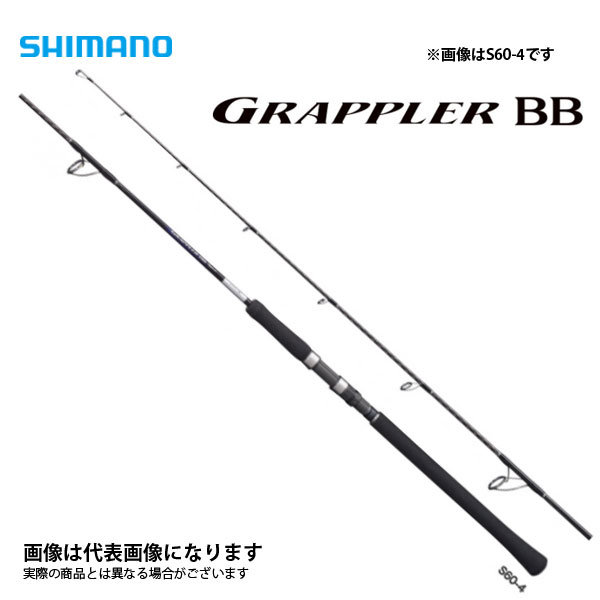 21 グラップラーBB タイプＪ　S60-2 177389_1.jpg