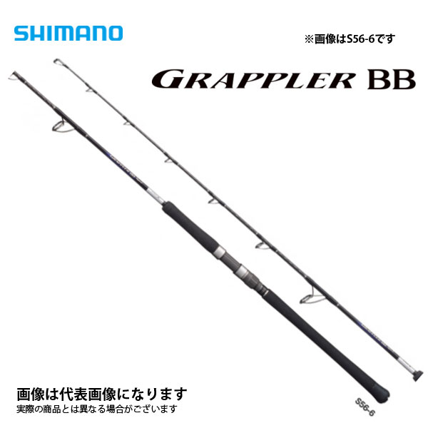 21 グラップラーBB 手合いJ S56-6 2021新生産品 シマノ [2109ss] 大型便B スポーツ・アウトドア-ロッド・竿本体