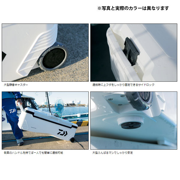 21 トランクマスターHD2 ゴールド 5面真空断熱 クーラーボックス