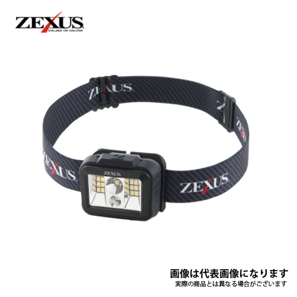 楽天市場】冨士灯器 ZEXUS ZX-135 (ライト) : フィッシング遊