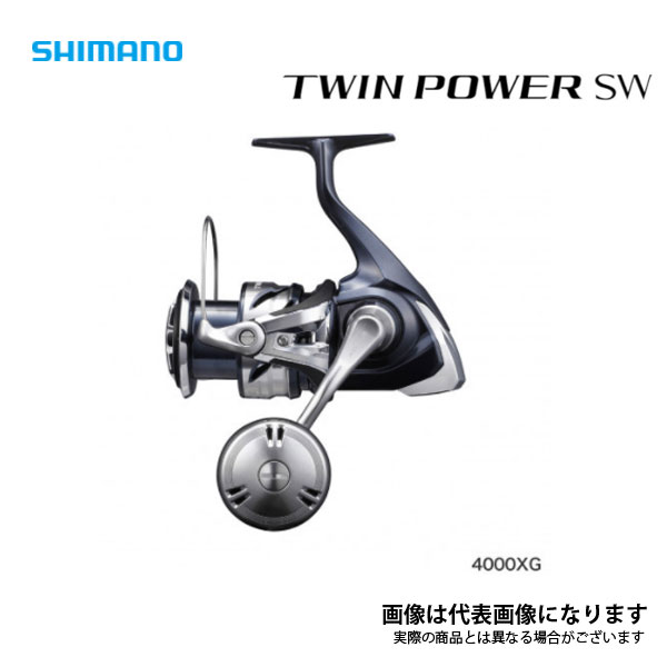 SHIMANO - つりきち　シマノ　15ツインパワー SW 4000XG 替スプール等 シマノ(SHIMANO) 15ツインパワーSW 4000XG ○廃番 完売しました
