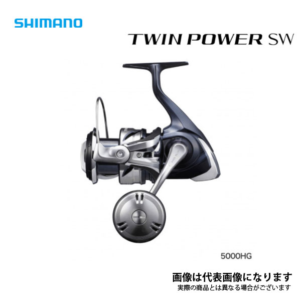 楽天市場】21 ツインパワーSW 6000HG 2021新製品 シマノ リール