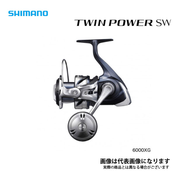 楽天市場】21 ツインパワーSW 6000HG 2021新製品 シマノ リール 