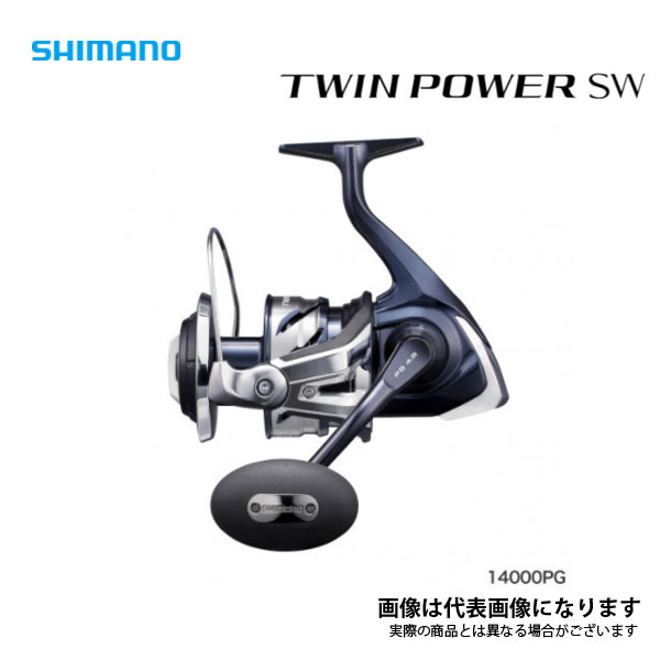 楽天市場】シマノ ツインパワーSW 14000XG スピニングリール