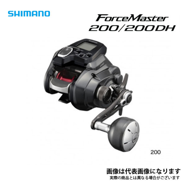 21 フォースマスター200 ライン無し 2021モデル シマノ 電動リール|フィッシングマックス店