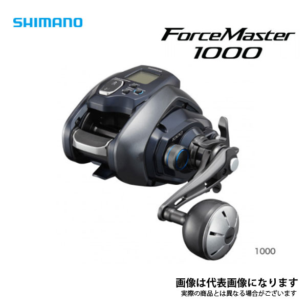プレイズ1000（PE3号付き） シマノ プレイズ 1000 | 釣具のつり吉オンラインショップ