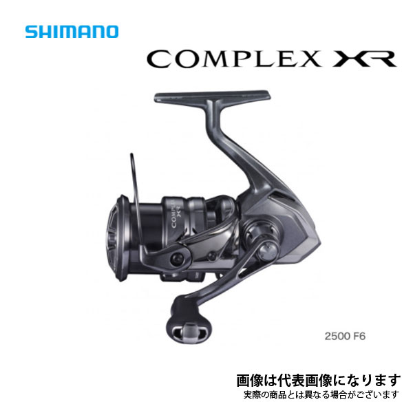 シマノ　21コンプレックス　XR　2500F6　スピニングリール シマノ コンプレックス XR 2500 F6 (リール) 価格比較 - 価格.com