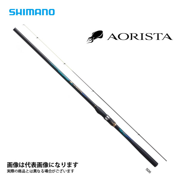 21 アオリスタ 500 2021新生産物 シマノ 大型便A