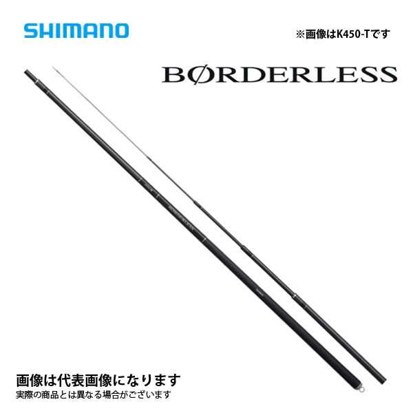 ボーダレスGL K720-T 2021新生産品 シマノ 大型便A