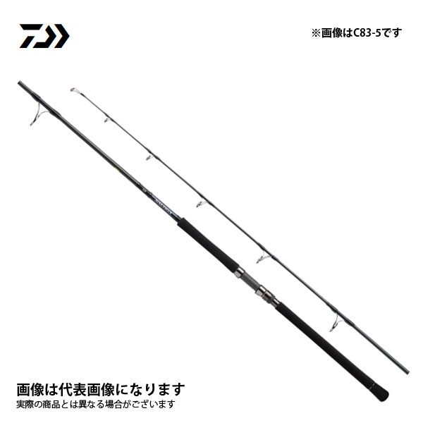 楽天市場】ダイワ（DAIWA） ソルティガ エアポータブル SG AP