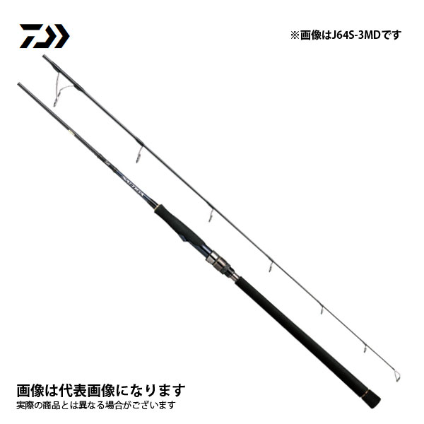 【美品】ソルティガ R Ｊ62S 3 LO 楽天市場】ダイワ 20 ソルティガ R J62S-3 LO 【大型商品3