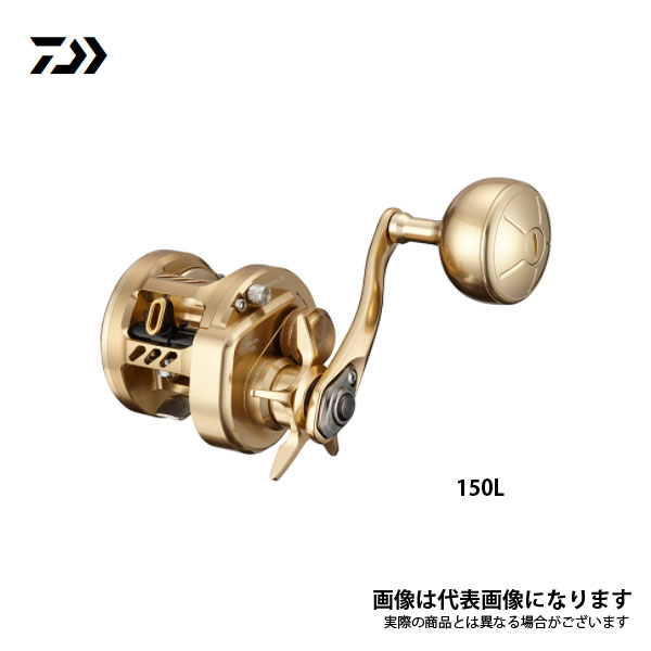 楽天市場】ダイワ バサラ 150 右ハンドル (両軸リール) : フィッシング遊