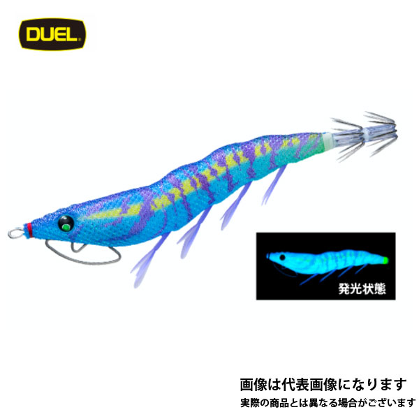 楽天市場】パタパタQ ラトル 3.5号 07BLGD ブルー夜光ゴールドダーク