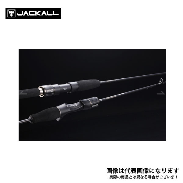 バンブルズエクストロ SLJ BBXS-S66-SLJ 2021新生産品 ジャッカル  大型便C