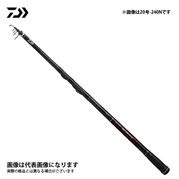 21 リバティクラブショートスイング 15-360・N ダイワ 投げ竿 口付け カレイ 大型便A