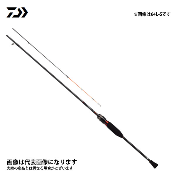 ダイワ（DAIWA）月下美人MX AJING BOAT 66UL-S・N ダイワ ロッド '21 月下美人 MX アジングボート 66UL-S・N [5] : 釣具