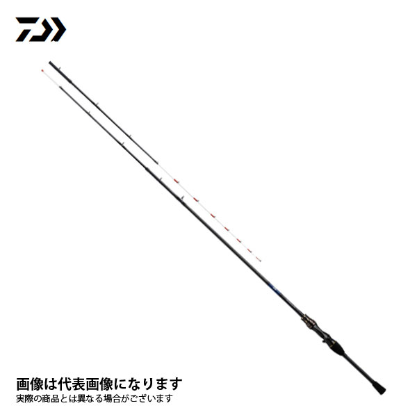 ライトゲーム XS MH-210 2021新製品 ダイワ 大型便A