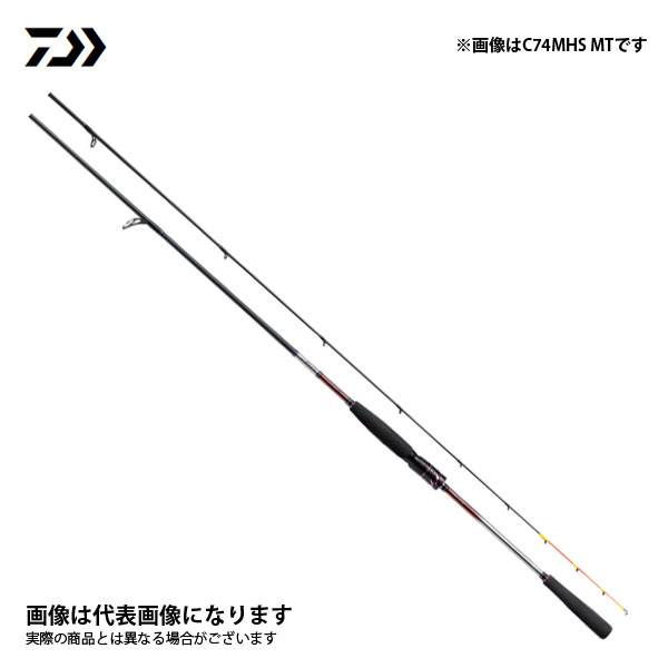 楽天市場】ダイワ 22 紅牙AIR TYPE-N 510MB スリルゲーム・N 【大型