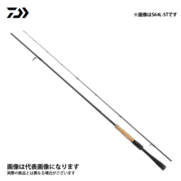 ブレイゾン S64L 2021新製品 ダイワ  大型便C