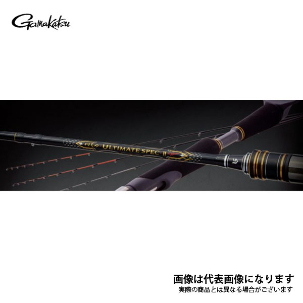 最高の品質 がまちぬ アルティメイトスペック2 ML 1.35m 2021モデル がまかつ socialmediaconference.