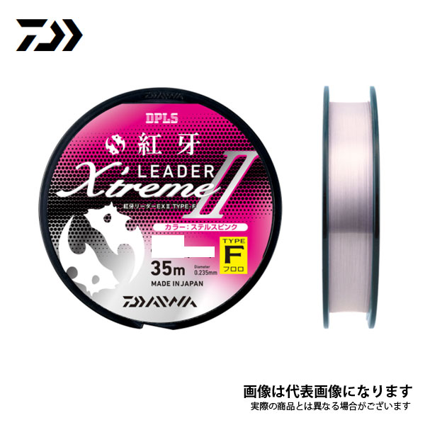 楽天市場】19 紅牙X IC ダイワ リール ベイトリール