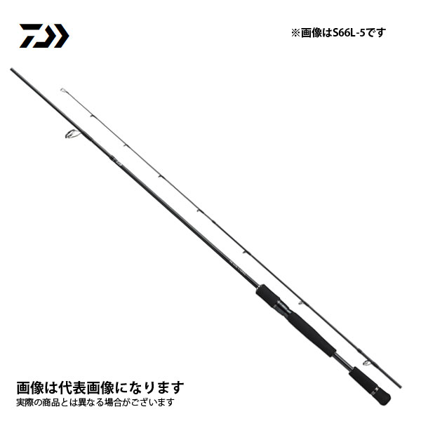 楽天市場】ダイワ DAIWA ブラックレーベル トラベル NEON C63MH